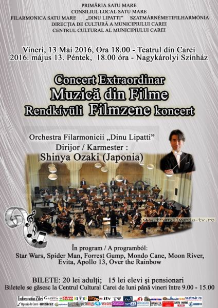 Concert cu muzică din filme celebre la Teatrul Municipal Carei