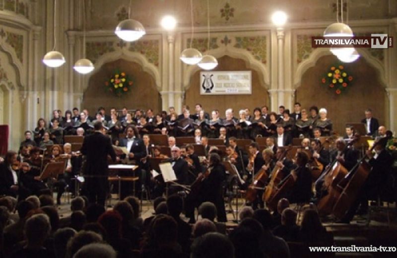 Concert simfonic dedicat centenarului Dinu Lipatti