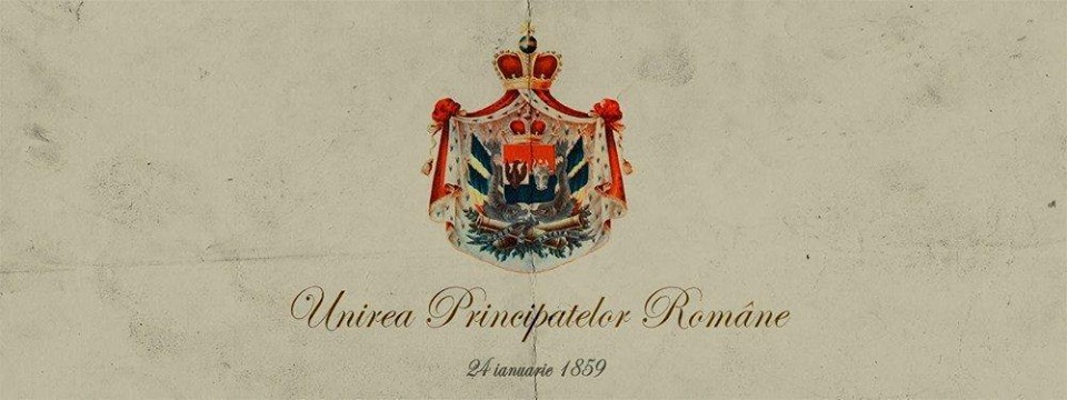 „Mica Unire”, sărbătorită la Bistrița