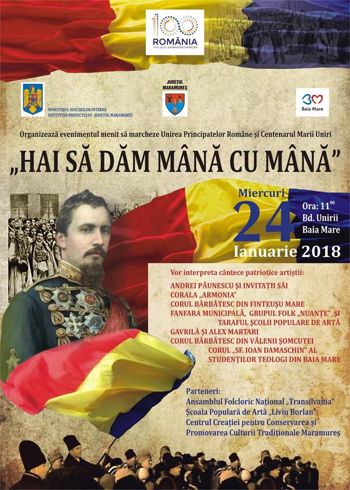 Spectacol dedicat Zilei Unirii Principatelor Române în Baia Mare (24 ianuarie, ora 11)