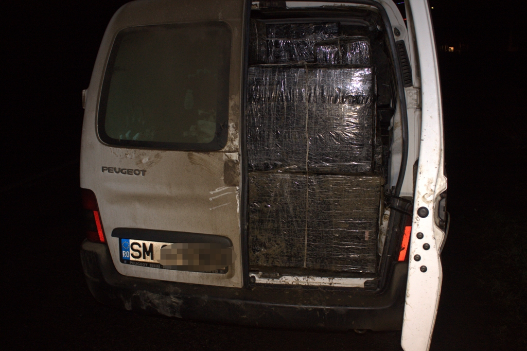 Ţigări în valoare de 120.000 lei confiscate de către poliţiştii de frontieră din Sarasău