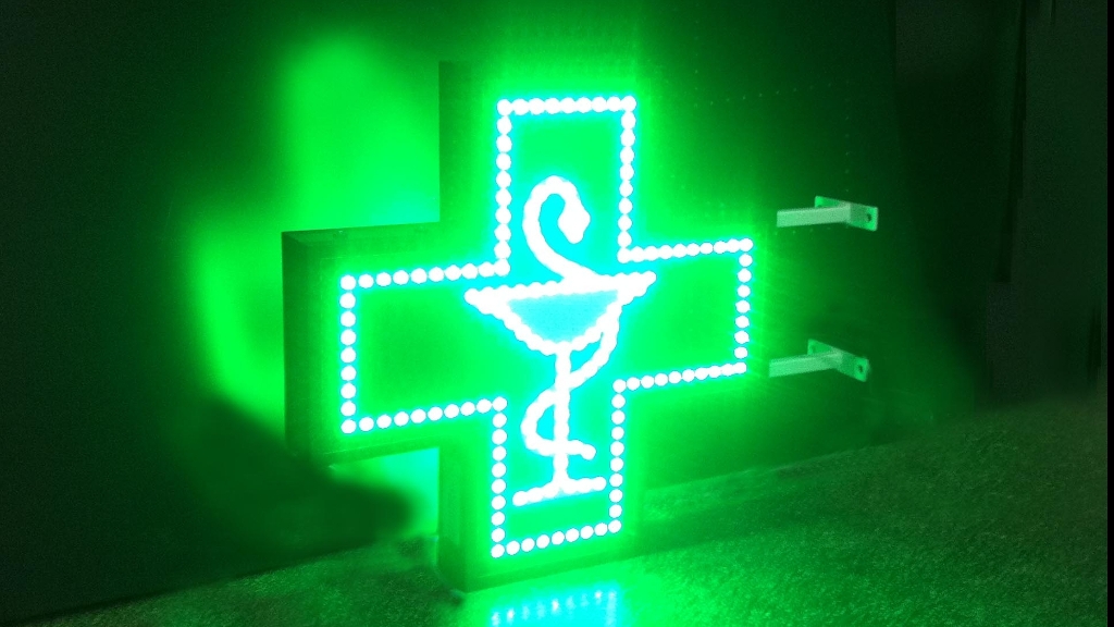 Lista actualizată a farmaciilor din județul Cluj, unde se poate efectua un test COVID-19 antigen