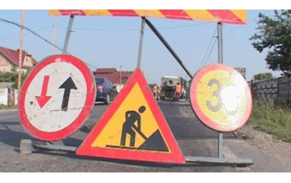 Se restricționează circulația auto pe şoseaua de centură Oradea