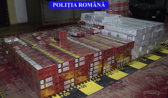Țigări în valoare de peste 108.000 lei confiscate la frontiera cu Ucraina